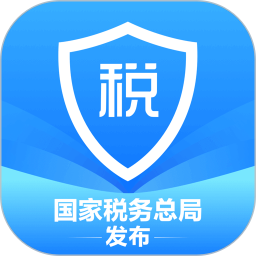 2025个人所得税专项附加扣除APP