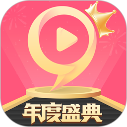 九秀直播app官方版