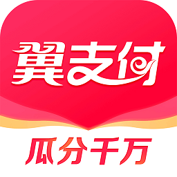 天猫线上网址app