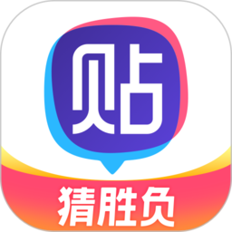百度贴吧客户端最新版
