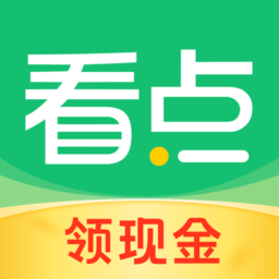 中青看点2025最新正式版
