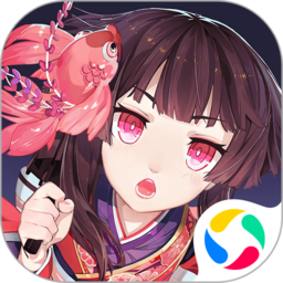 正版阴阳师手游网易官方版