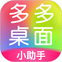 竞足appv2.3.5.0 手机最新版