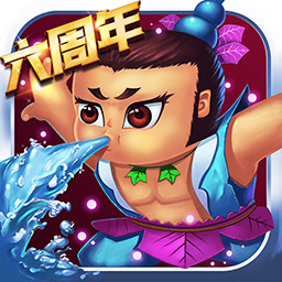 葫芦娃手游2025最新版