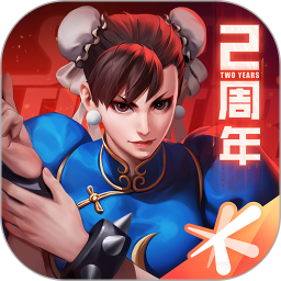 街霸对决国际服官方正版(SF: Duel)