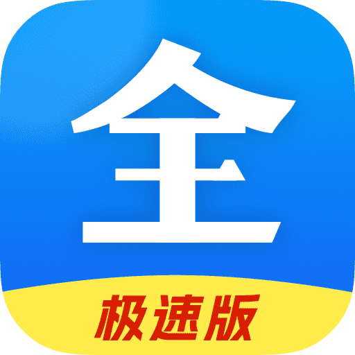 好看影视大全抢先版官方版