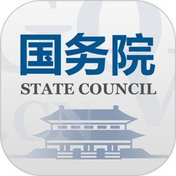 国家政府网国务院客户端