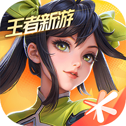 代号破晓手游正式版