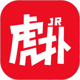 虎扑nba社区论坛手机版
