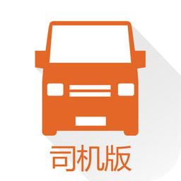 货拉拉司机版app最新版