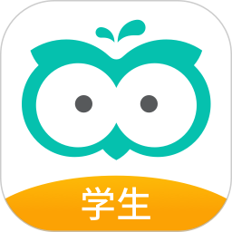 智学网学生端最新版