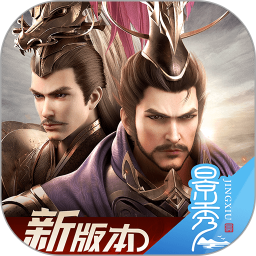 摩羯体育娱乐网站v1.108.14000 安卓版
