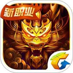 六龙争霸3d手机版