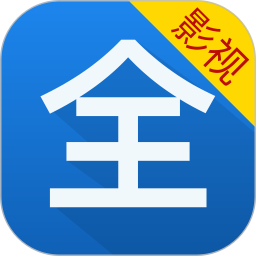 WTV影视大全播放器(更名影视大全看看)