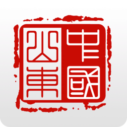 爱山东手机app社保认证