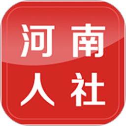 河南人社app养老认证