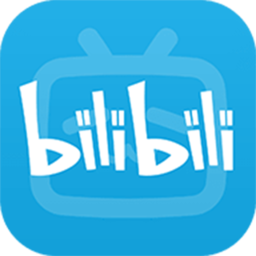 哔哩哔哩概念版(bilibili蓝色概念版)