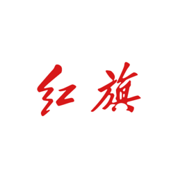 红旗智联app远程控制