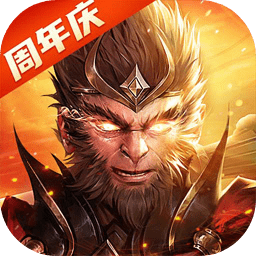 远征2手游官方正版