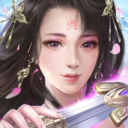 破天一剑2024最新版本