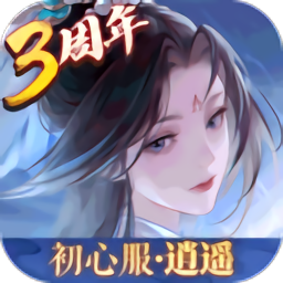 新笑傲江湖官方版