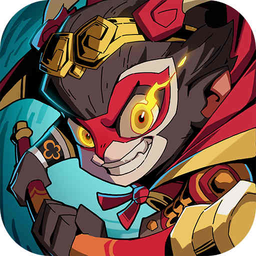 大闹天宫之猴王归来官方正版