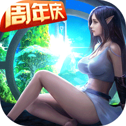 精灵盛典黎明正版