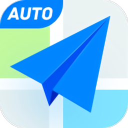 高德车机地图导航AUTO beta众测版
