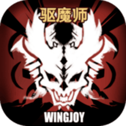 不一样传说官方版
