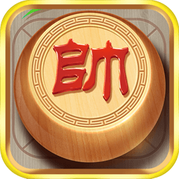 陌玩中国象棋风云之战游戏手机版