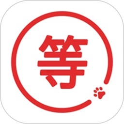 比价购物助手官方最新版(等等党)