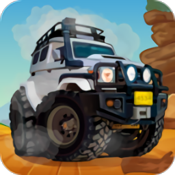 登山赛车山地试炼最新版(All Terrain)