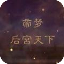 喜来乐注册v1.0.0 安卓版