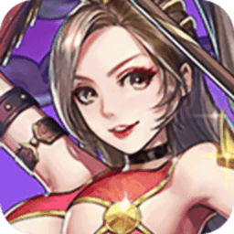 三国群英传三国战姬传奇