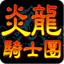 电竞品牌