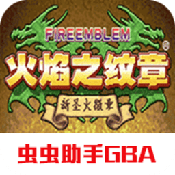 财神汇彩票登录v2021.03.04.10 安卓版