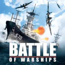 战斗军舰官方正版手游(Battle of Warships)