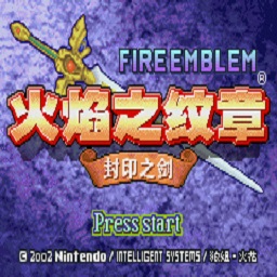 易盈彩票官网v3.0 安卓版