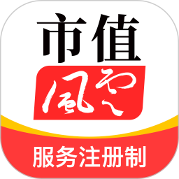 新利18在线v6.25.0 安卓版