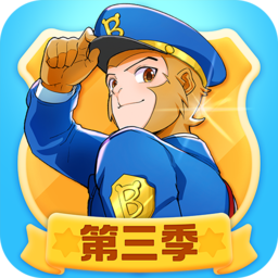 金沙澳门官方v5.0.1 安卓版