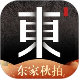 东方生活美学平台东家app最新版