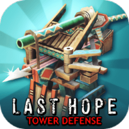 最后的希望救世英雄游戏官方正版(Last Hope TD)
