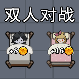 竞技宝jjb官网测速v1.0 安卓版