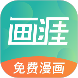 西甲直播app谌诱v1.9.2 安卓版