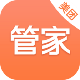 美团管家青春版最新版