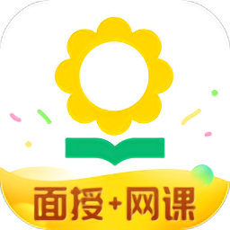 心语欣欣文化艺术培训软件