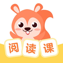 儿童阅读训练营最新版(已改名叫叫阅读)