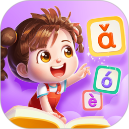 贝壳启蒙官方最新版