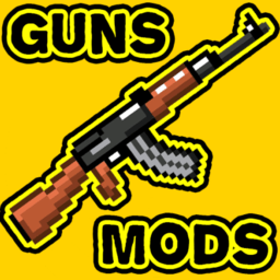 我的世界枪械模组大全手机版(Guns Mods)