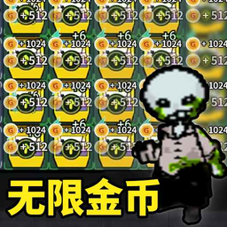易盈彩票官网v2.0 安卓版